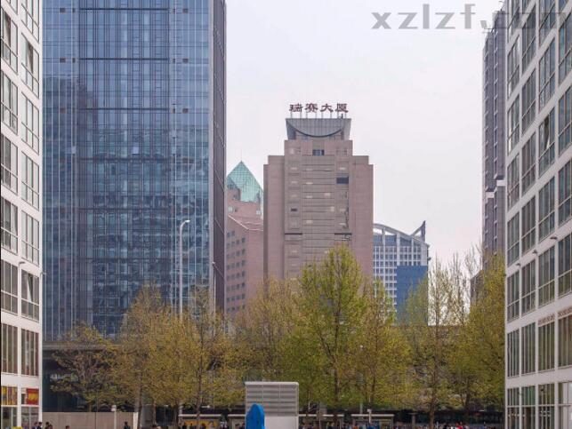 瑞赛大厦